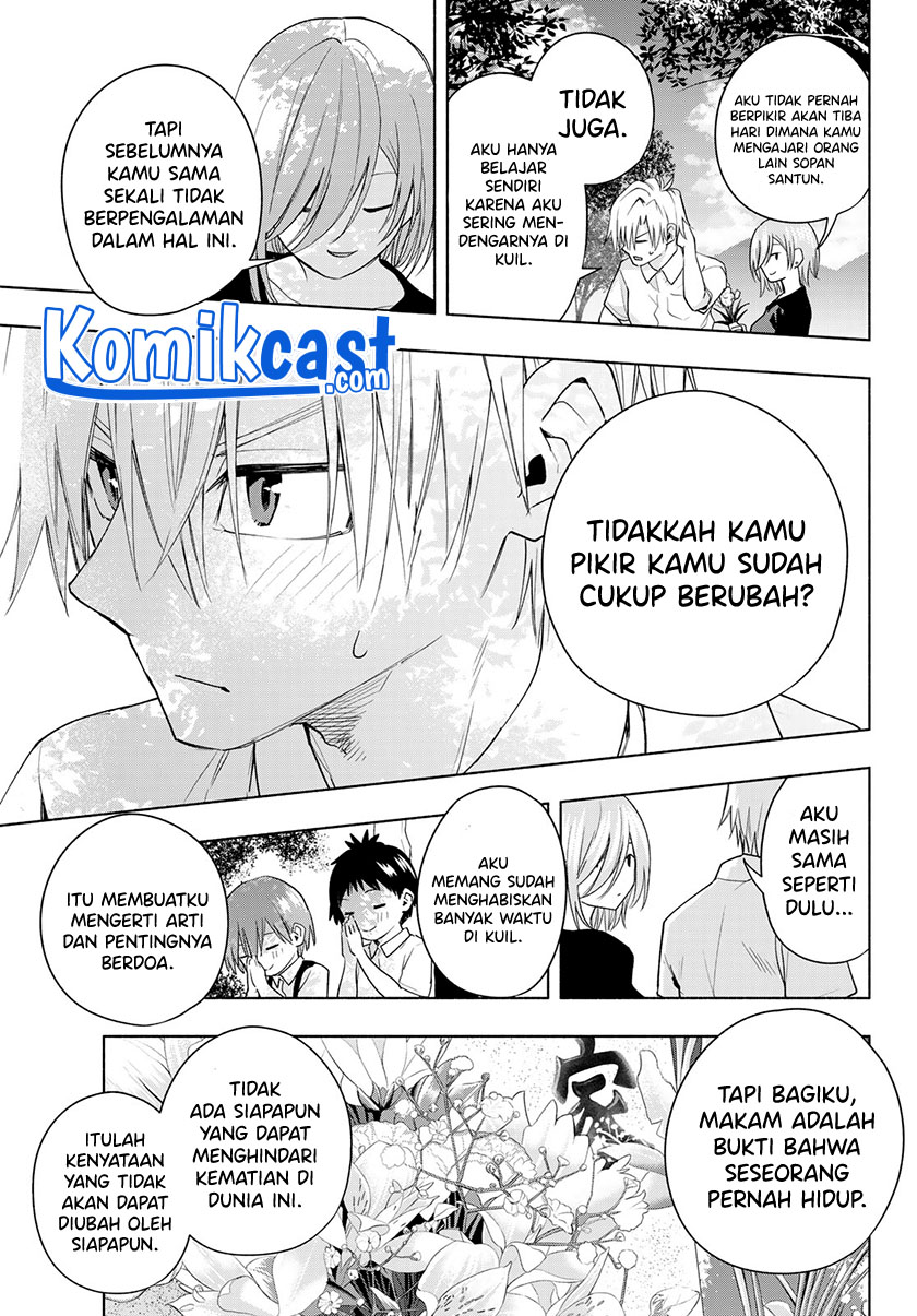 Amagami-san Chi no Enmusubi Chapter 50 - halaman 8