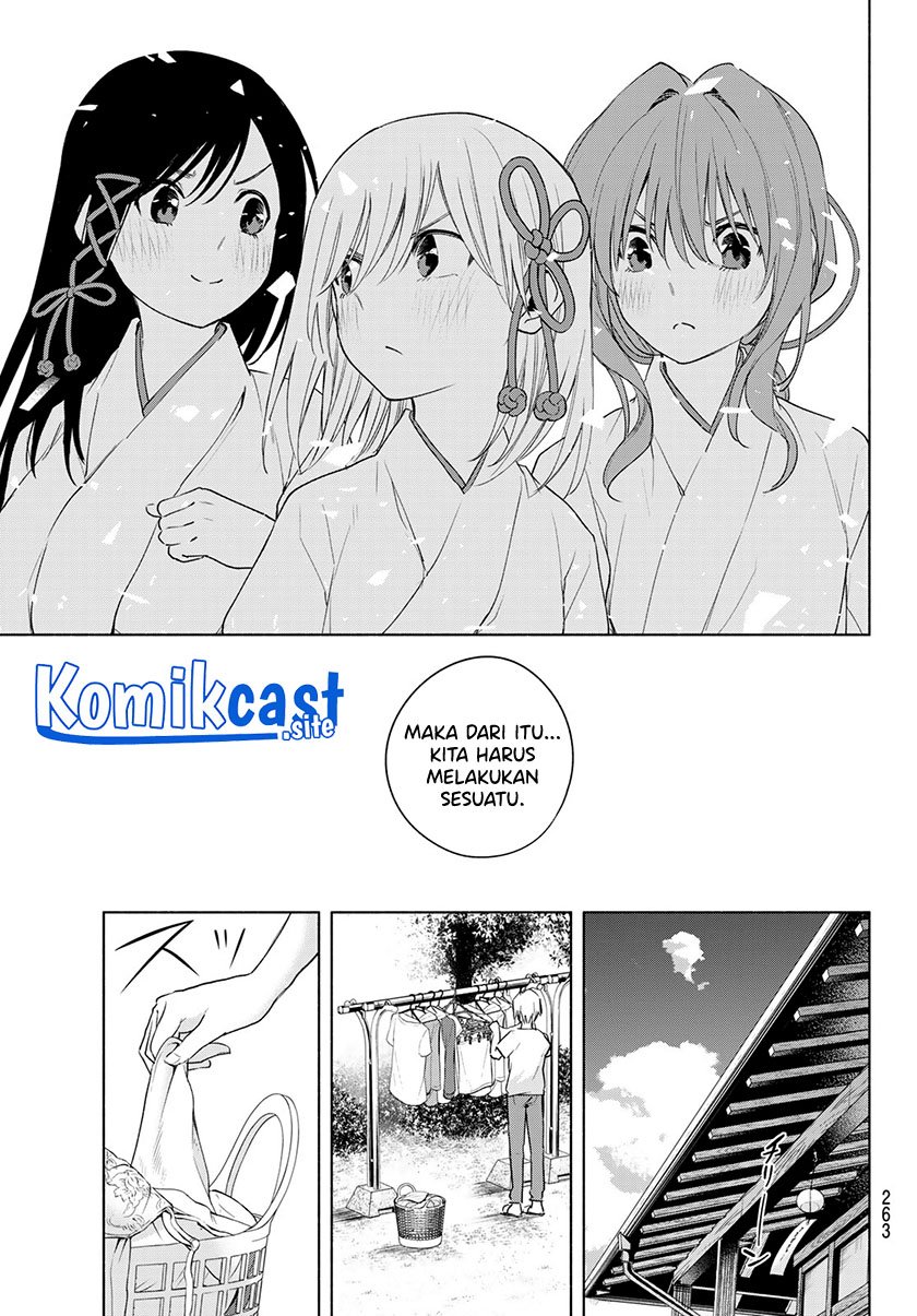 Amagami-san Chi no Enmusubi Chapter 51 - halaman 10