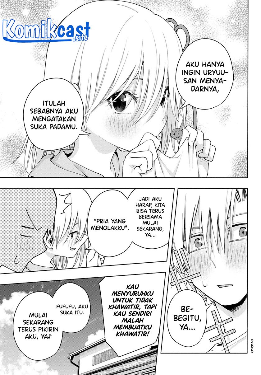 Amagami-san Chi no Enmusubi Chapter 51 - halaman 12