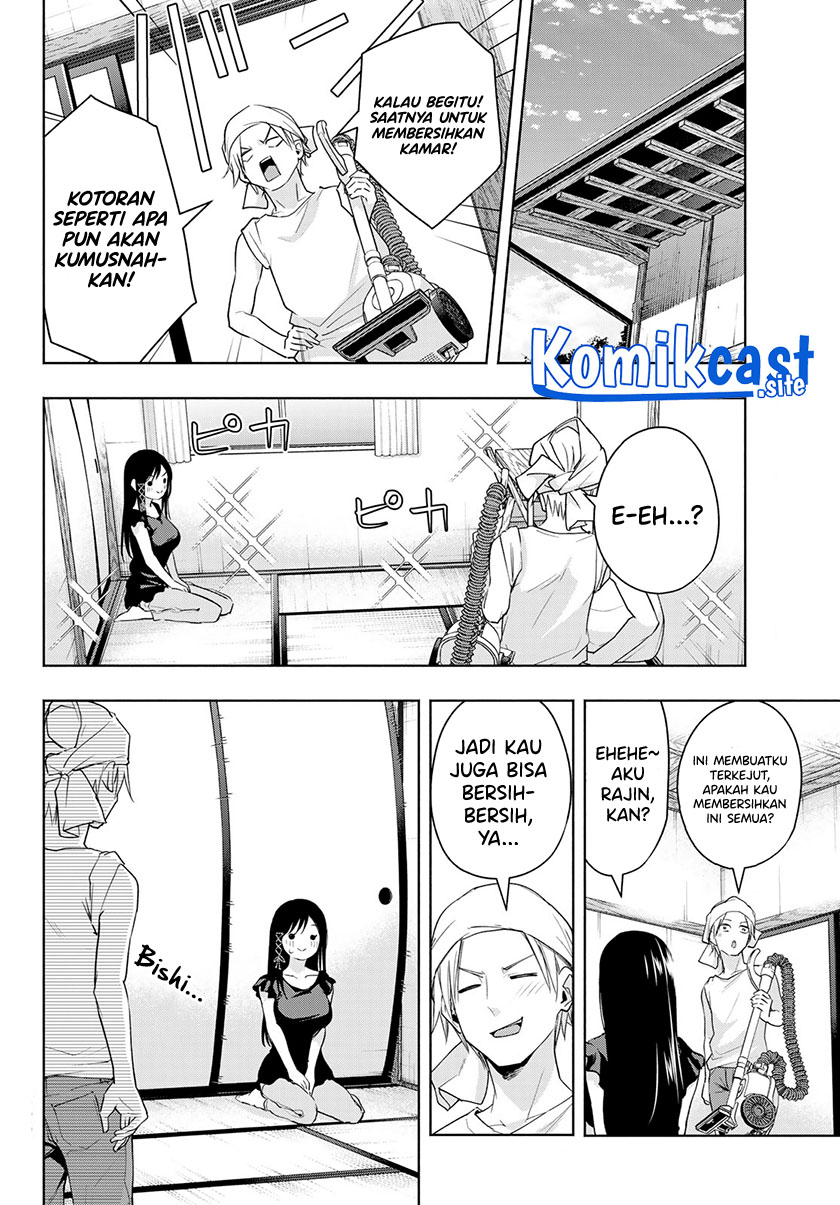 Amagami-san Chi no Enmusubi Chapter 51 - halaman 13