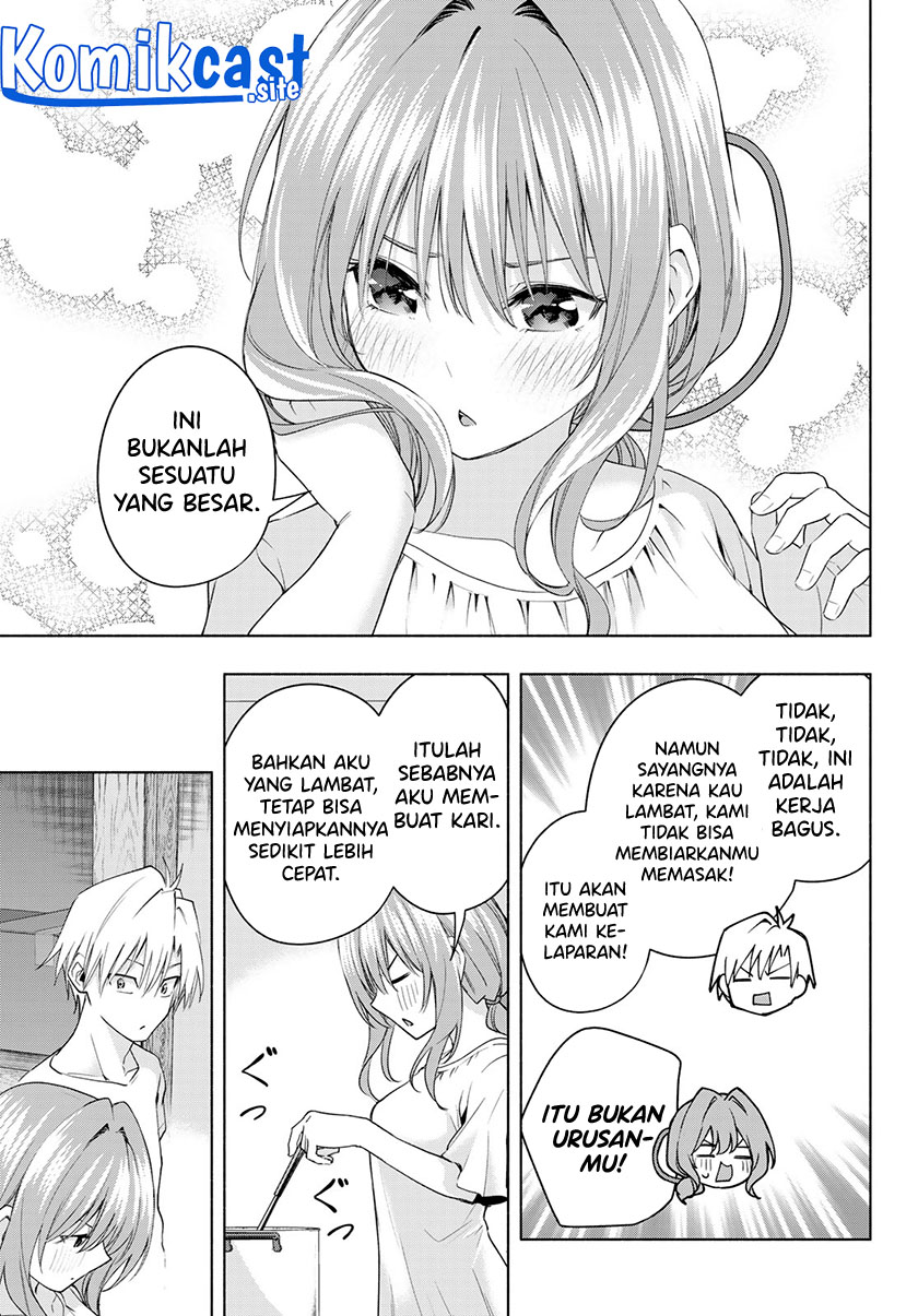 Amagami-san Chi no Enmusubi Chapter 51 - halaman 16