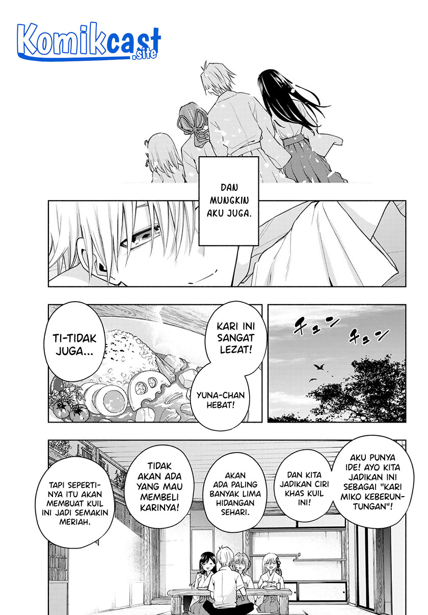 Amagami-san Chi no Enmusubi Chapter 51 - halaman 18