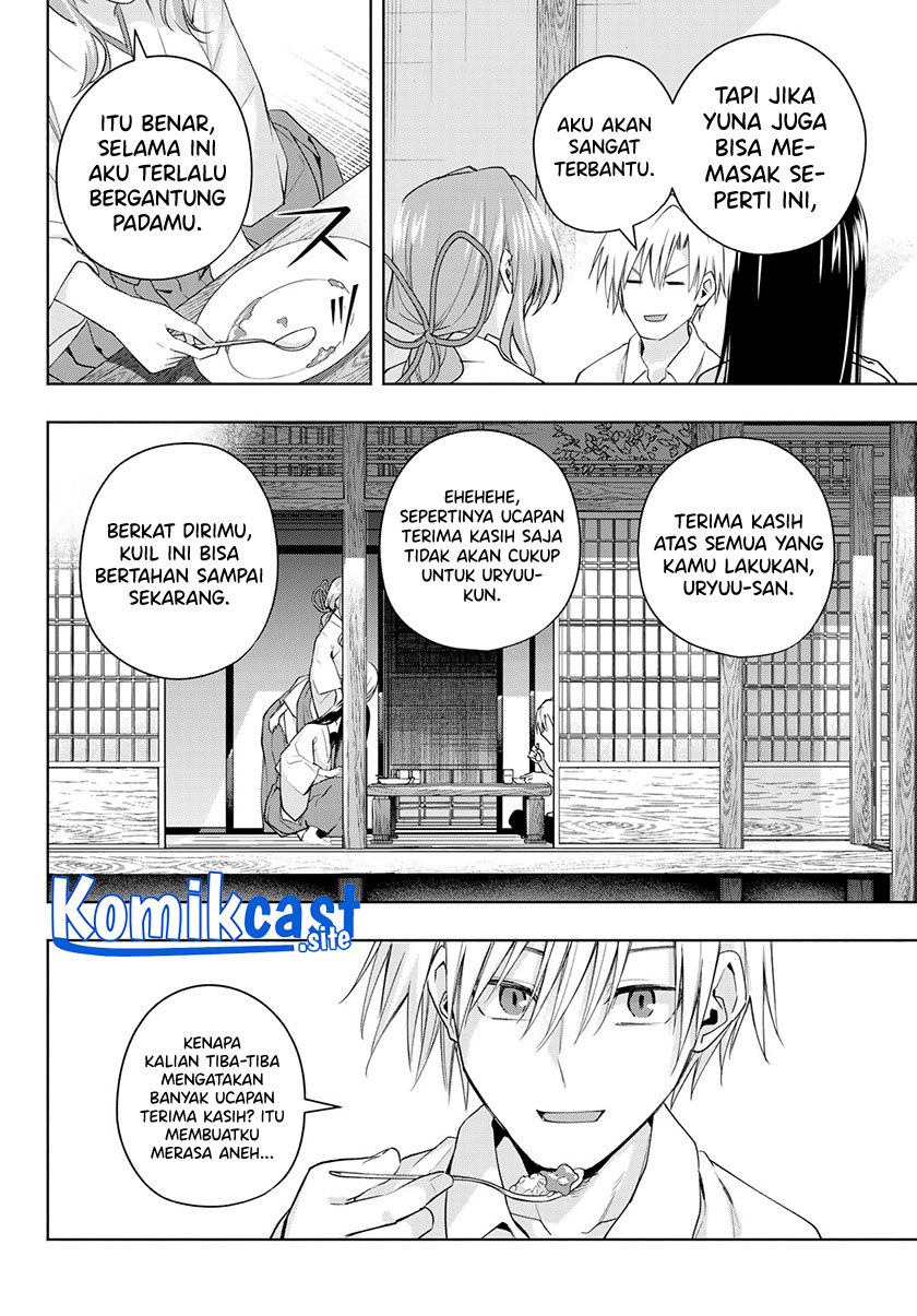 Amagami-san Chi no Enmusubi Chapter 51 - halaman 19