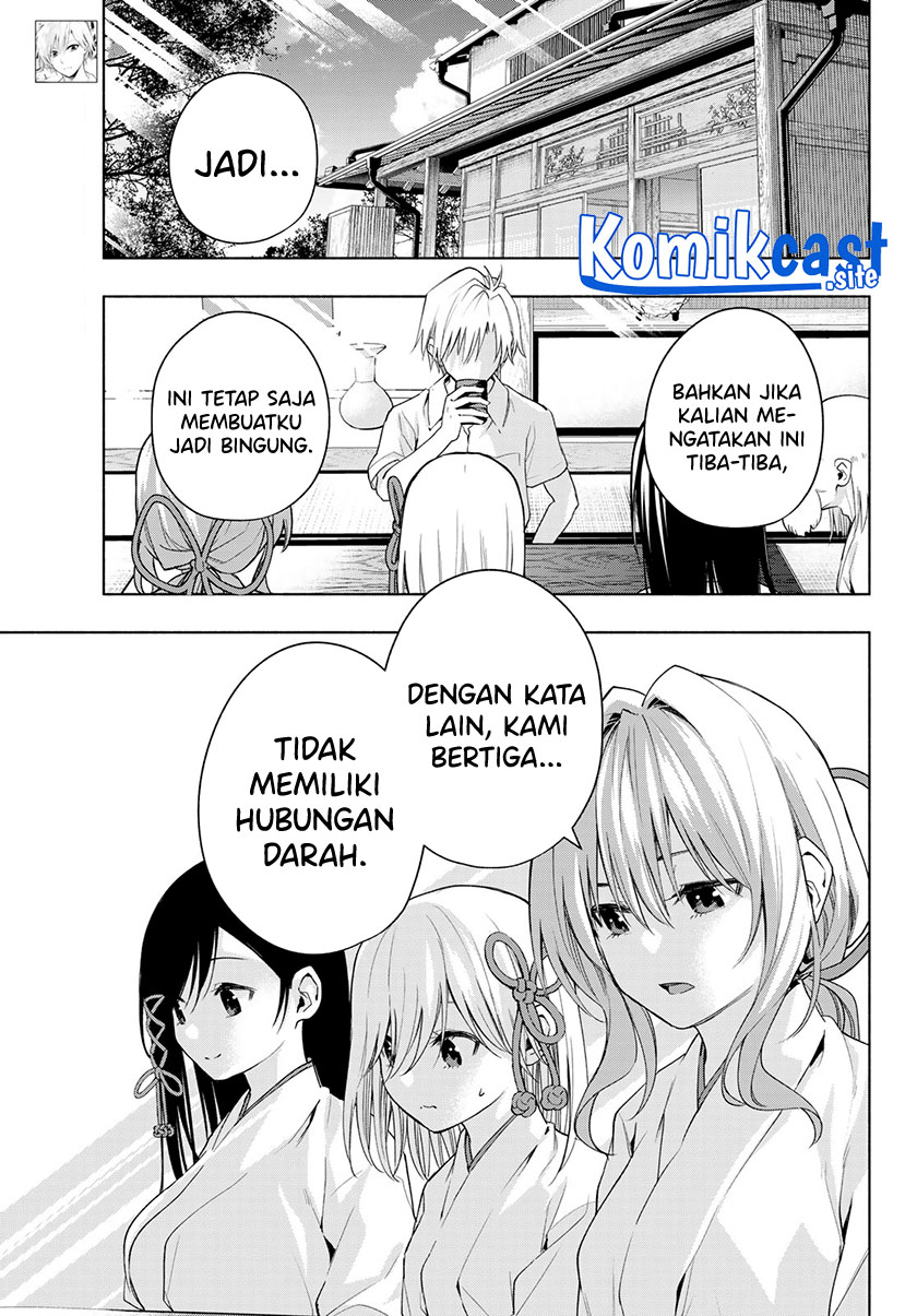 Amagami-san Chi no Enmusubi Chapter 51 - halaman 4