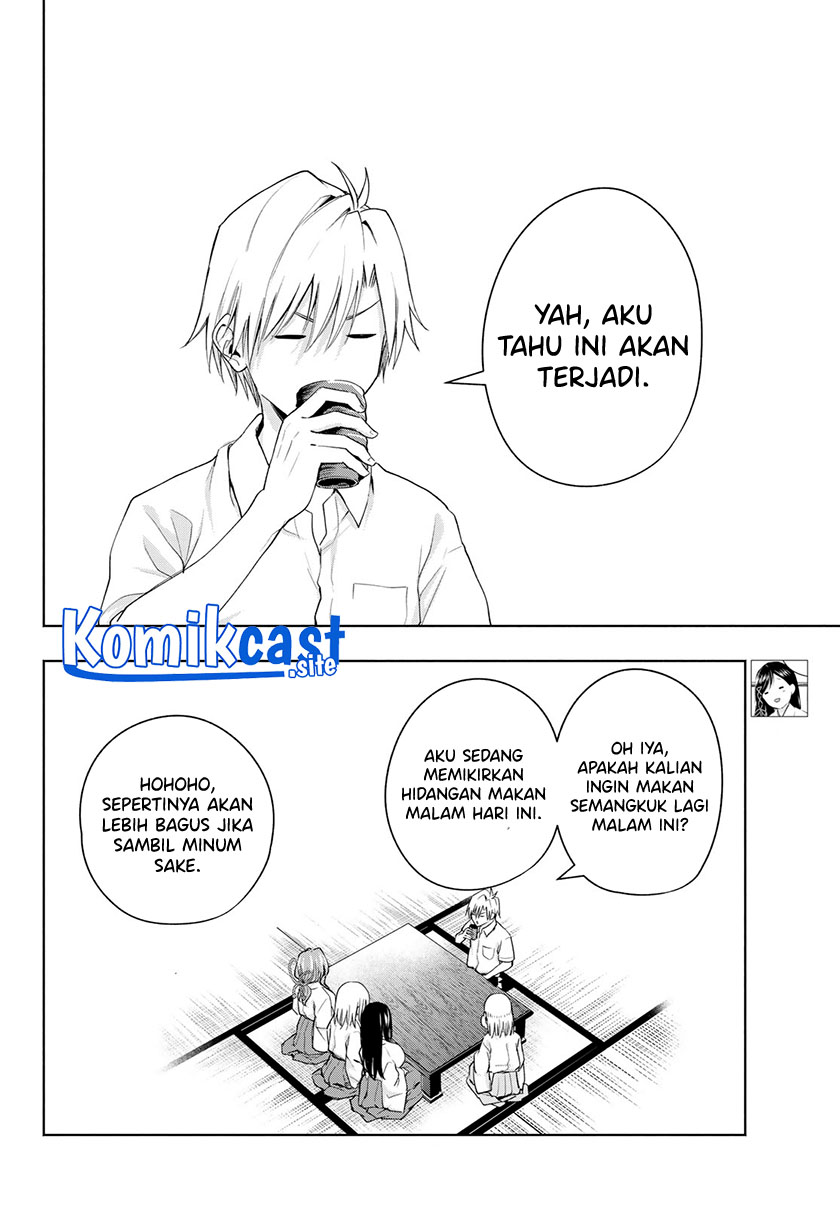 Amagami-san Chi no Enmusubi Chapter 51 - halaman 5