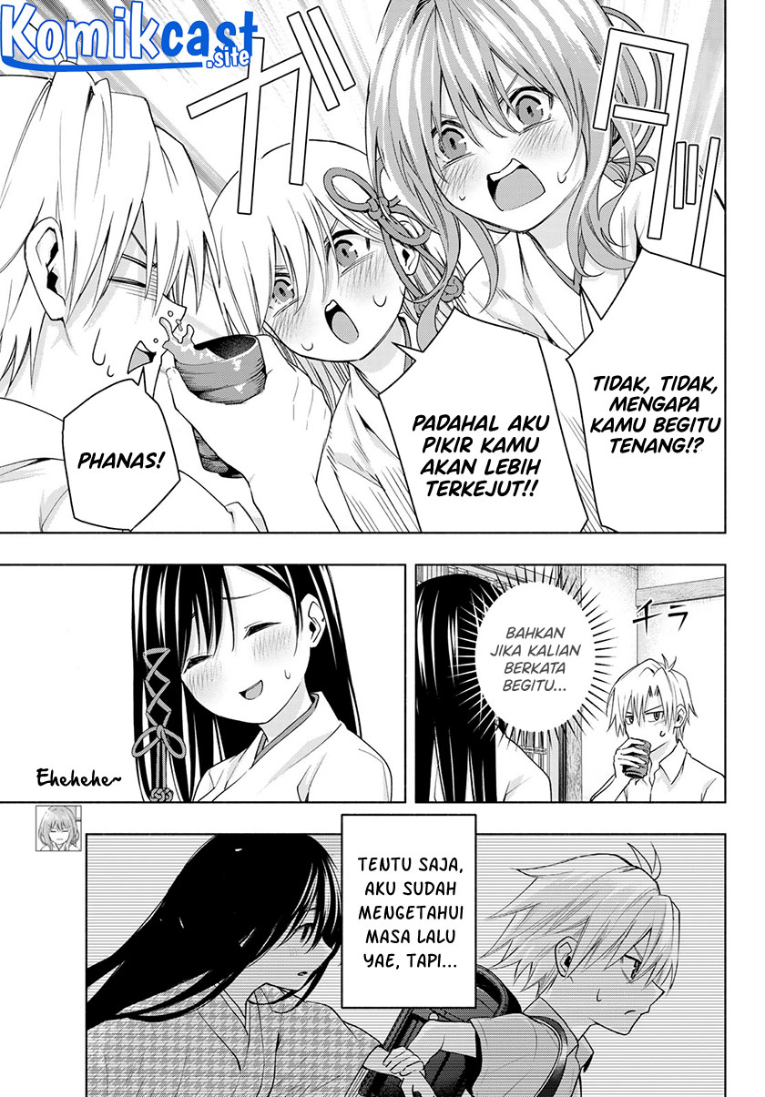 Amagami-san Chi no Enmusubi Chapter 51 - halaman 6