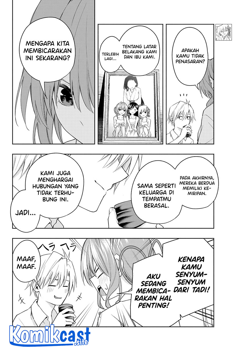Amagami-san Chi no Enmusubi Chapter 51 - halaman 7
