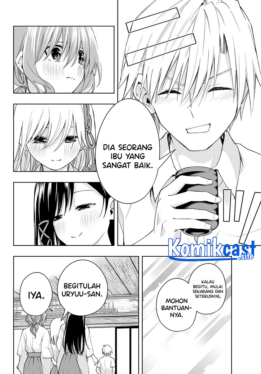 Amagami-san Chi no Enmusubi Chapter 51 - halaman 9