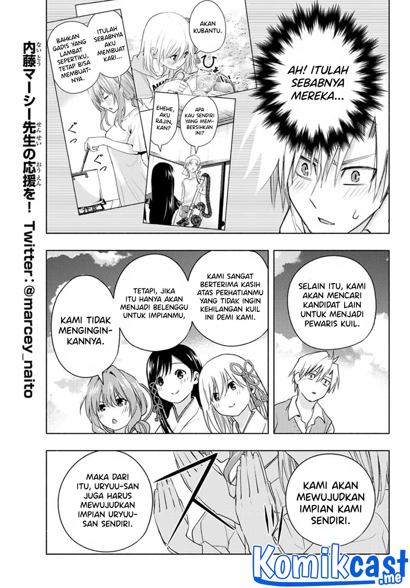 Amagami-san Chi no Enmusubi Chapter 52 - halaman 10