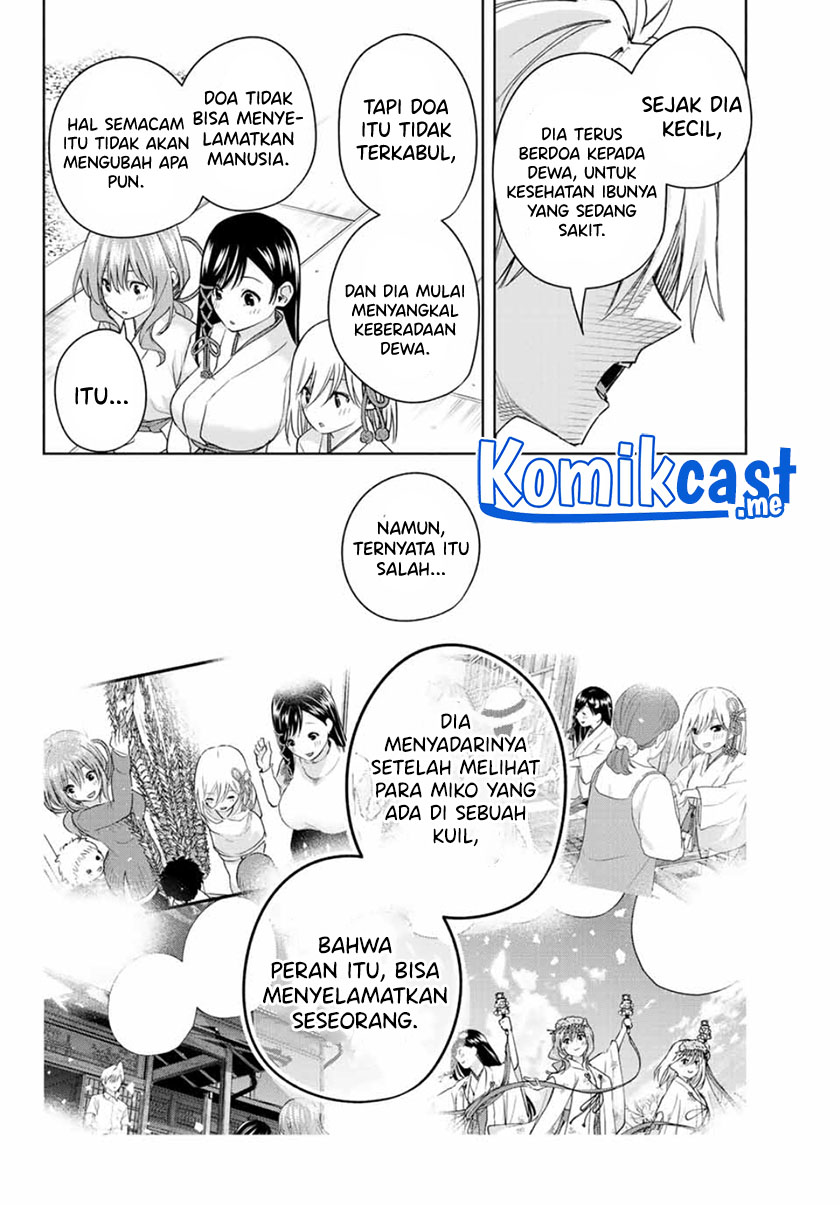 Amagami-san Chi no Enmusubi Chapter 52 - halaman 15