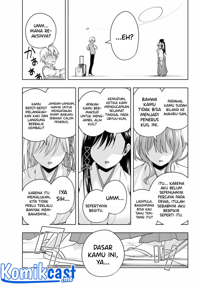 Amagami-san Chi no Enmusubi Chapter 52 - halaman 18