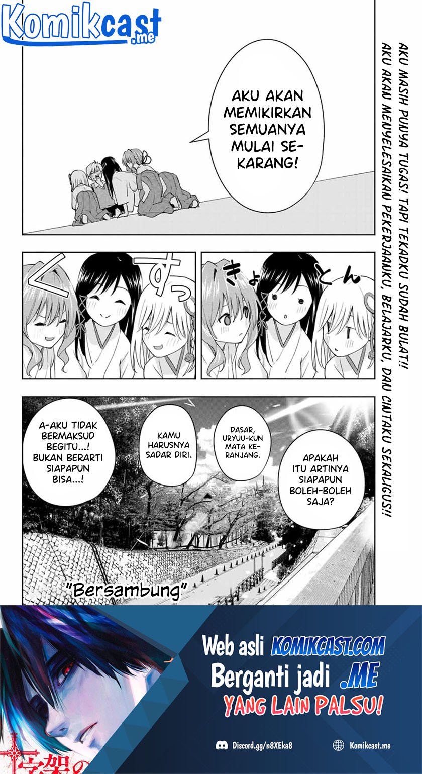 Amagami-san Chi no Enmusubi Chapter 52 - halaman 20