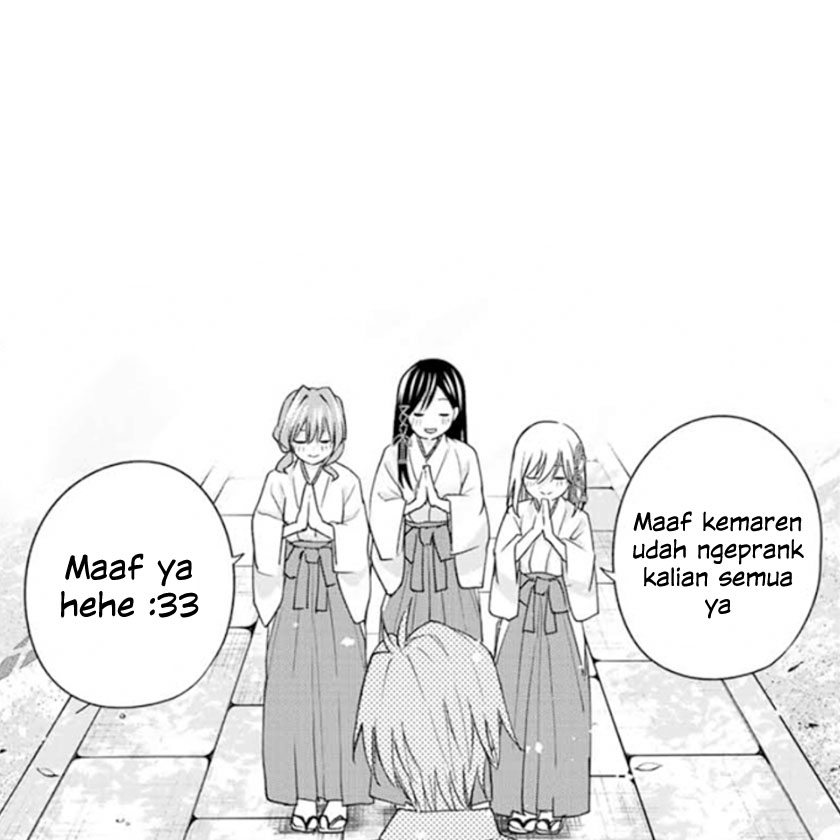 Amagami-san Chi no Enmusubi Chapter 52 - halaman 21
