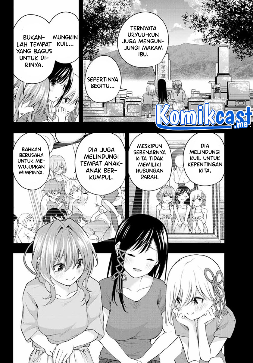 Amagami-san Chi no Enmusubi Chapter 52 - halaman 3