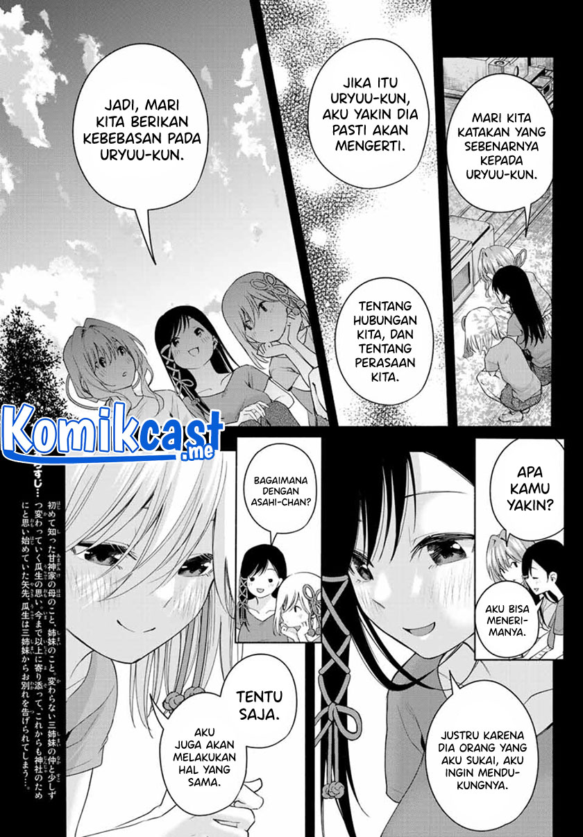 Amagami-san Chi no Enmusubi Chapter 52 - halaman 4