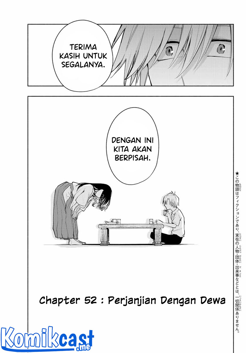 Amagami-san Chi no Enmusubi Chapter 52 - halaman 6