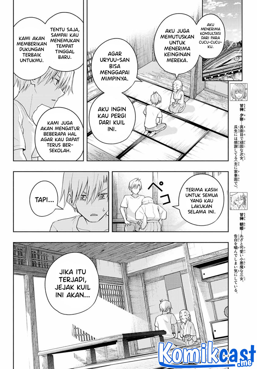 Amagami-san Chi no Enmusubi Chapter 52 - halaman 7
