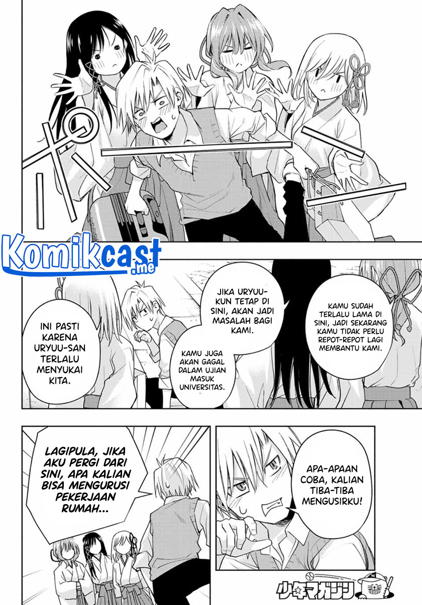 Amagami-san Chi no Enmusubi Chapter 52 - halaman 9