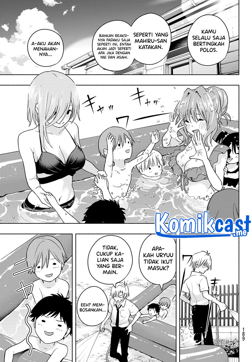 Amagami-san Chi no Enmusubi Chapter 53 - halaman 12