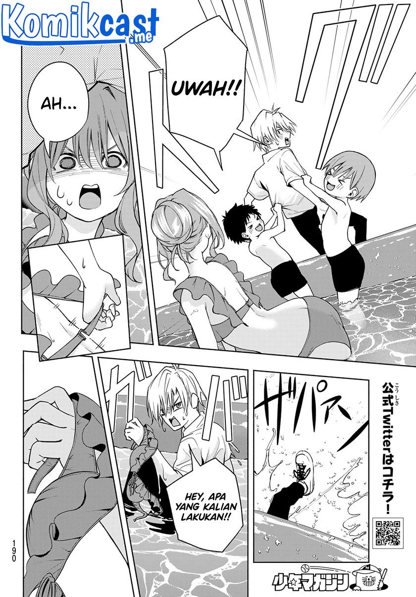 Amagami-san Chi no Enmusubi Chapter 53 - halaman 13