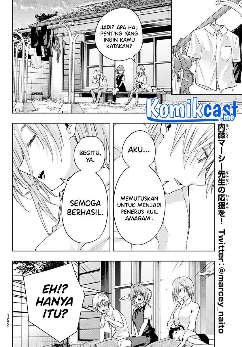 Amagami-san Chi no Enmusubi Chapter 53 - halaman 15