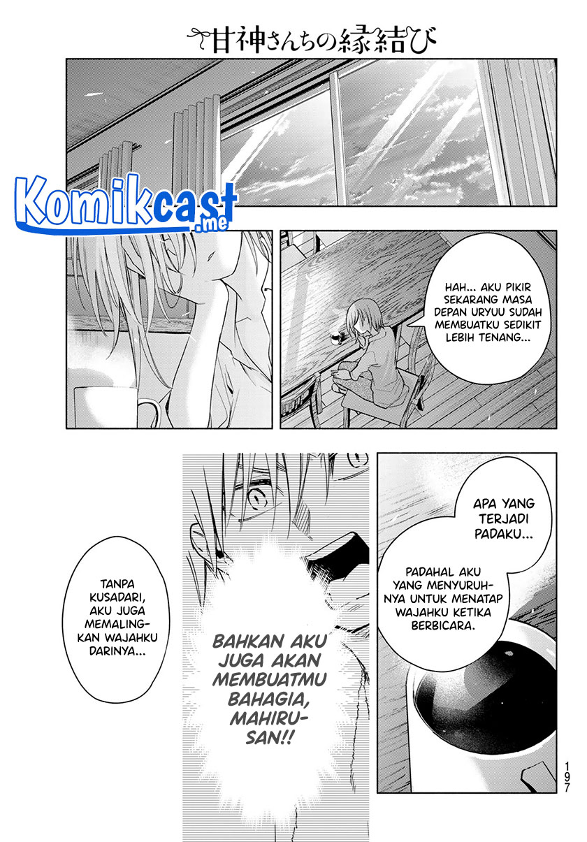 Amagami-san Chi no Enmusubi Chapter 53 - halaman 20