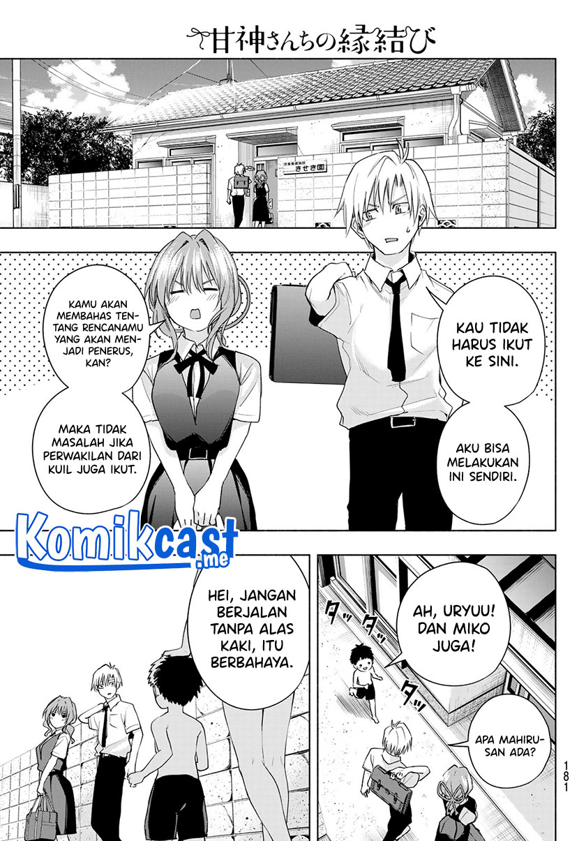 Amagami-san Chi no Enmusubi Chapter 53 - halaman 4