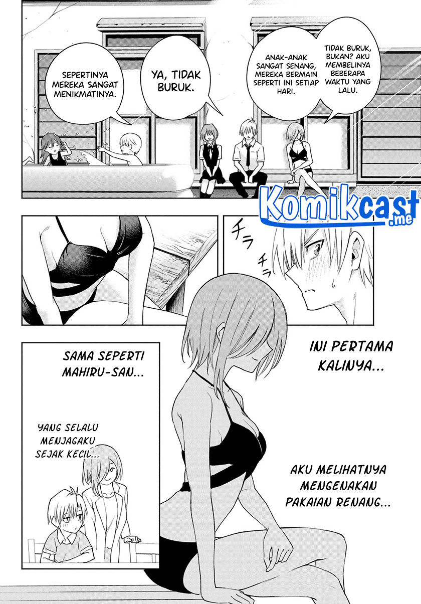 Amagami-san Chi no Enmusubi Chapter 53 - halaman 7
