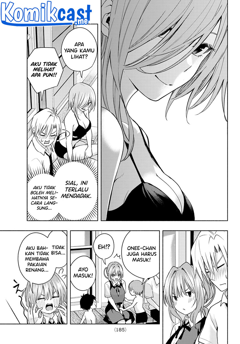 Amagami-san Chi no Enmusubi Chapter 53 - halaman 8