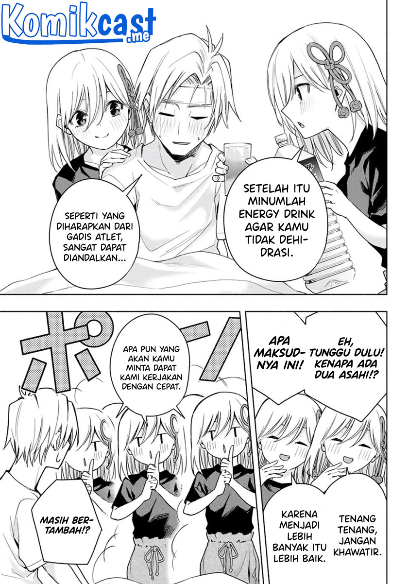 Amagami-san Chi no Enmusubi Chapter 54 - halaman 10