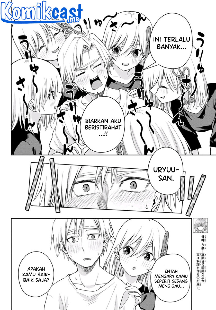 Amagami-san Chi no Enmusubi Chapter 54 - halaman 11