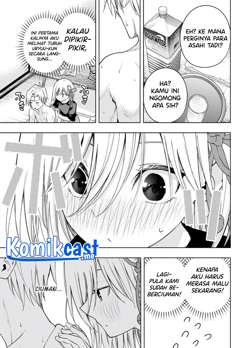 Amagami-san Chi no Enmusubi Chapter 54 - halaman 12
