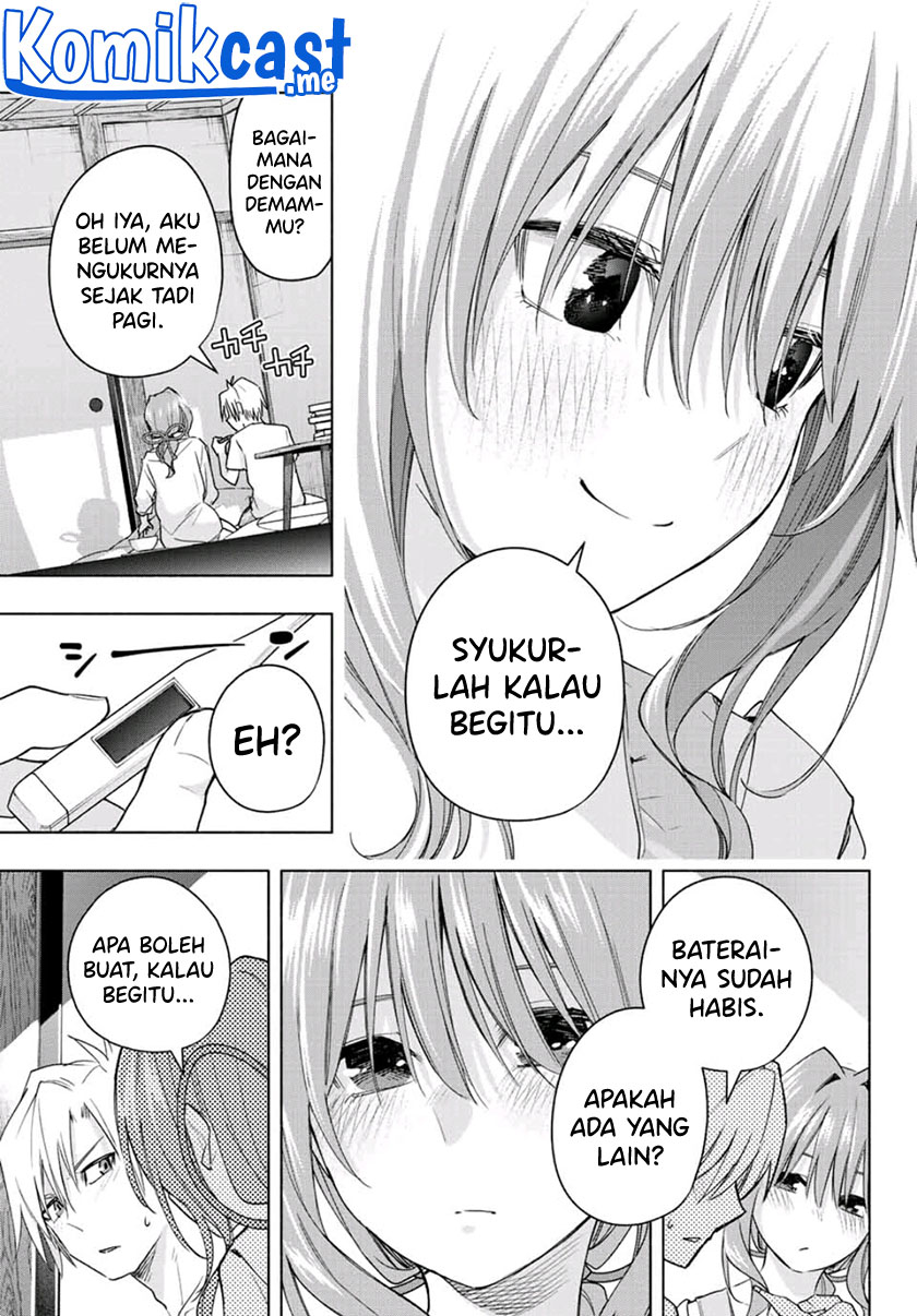 Amagami-san Chi no Enmusubi Chapter 54 - halaman 16
