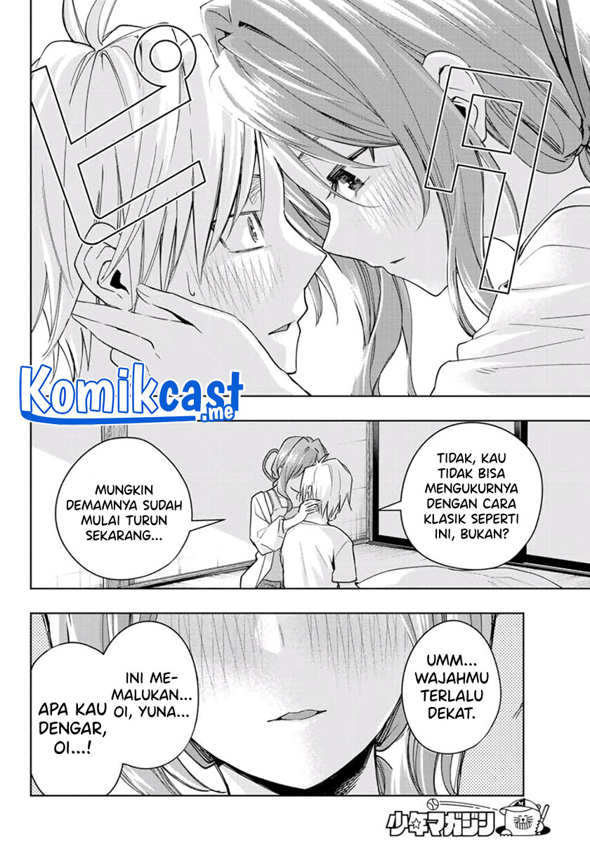 Amagami-san Chi no Enmusubi Chapter 54 - halaman 17
