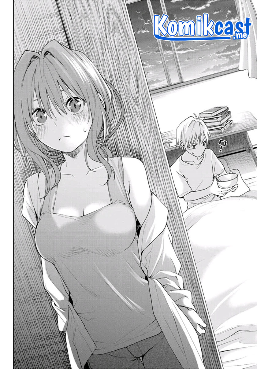Amagami-san Chi no Enmusubi Chapter 54 - halaman 19