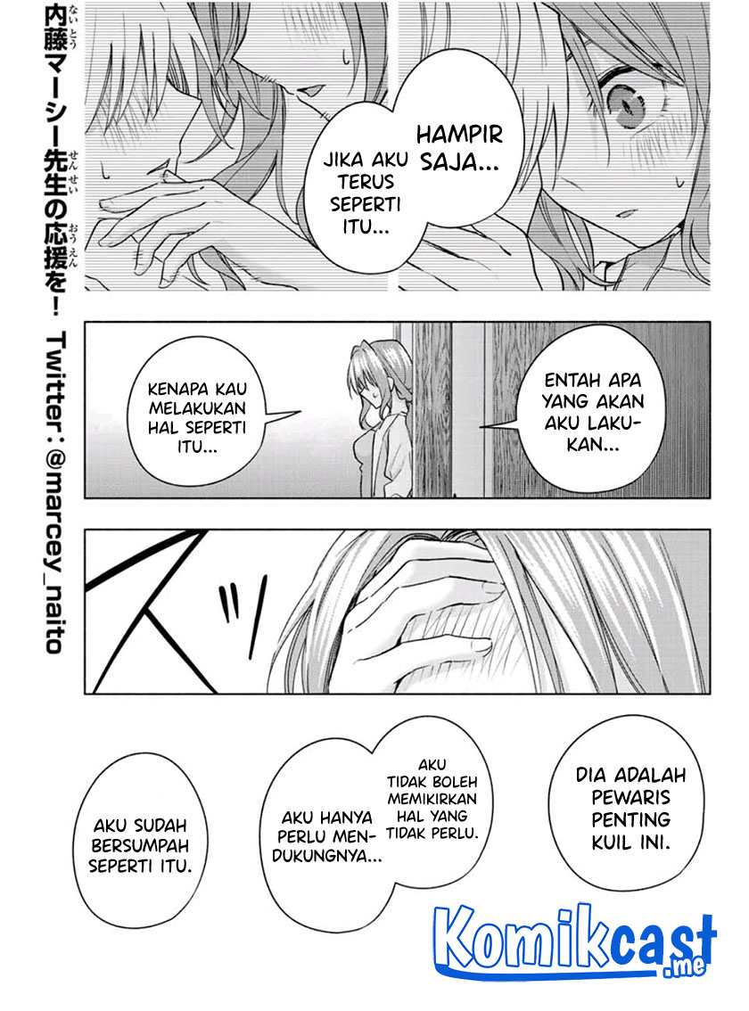 Amagami-san Chi no Enmusubi Chapter 54 - halaman 20