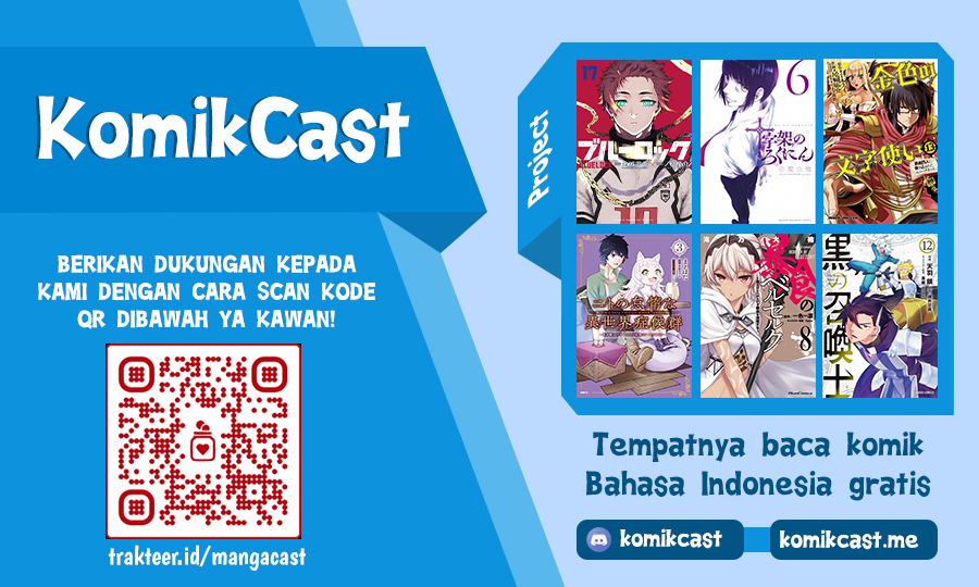 Amagami-san Chi no Enmusubi Chapter 54 - halaman 22
