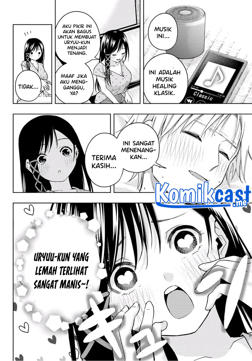 Amagami-san Chi no Enmusubi Chapter 54 - halaman 7