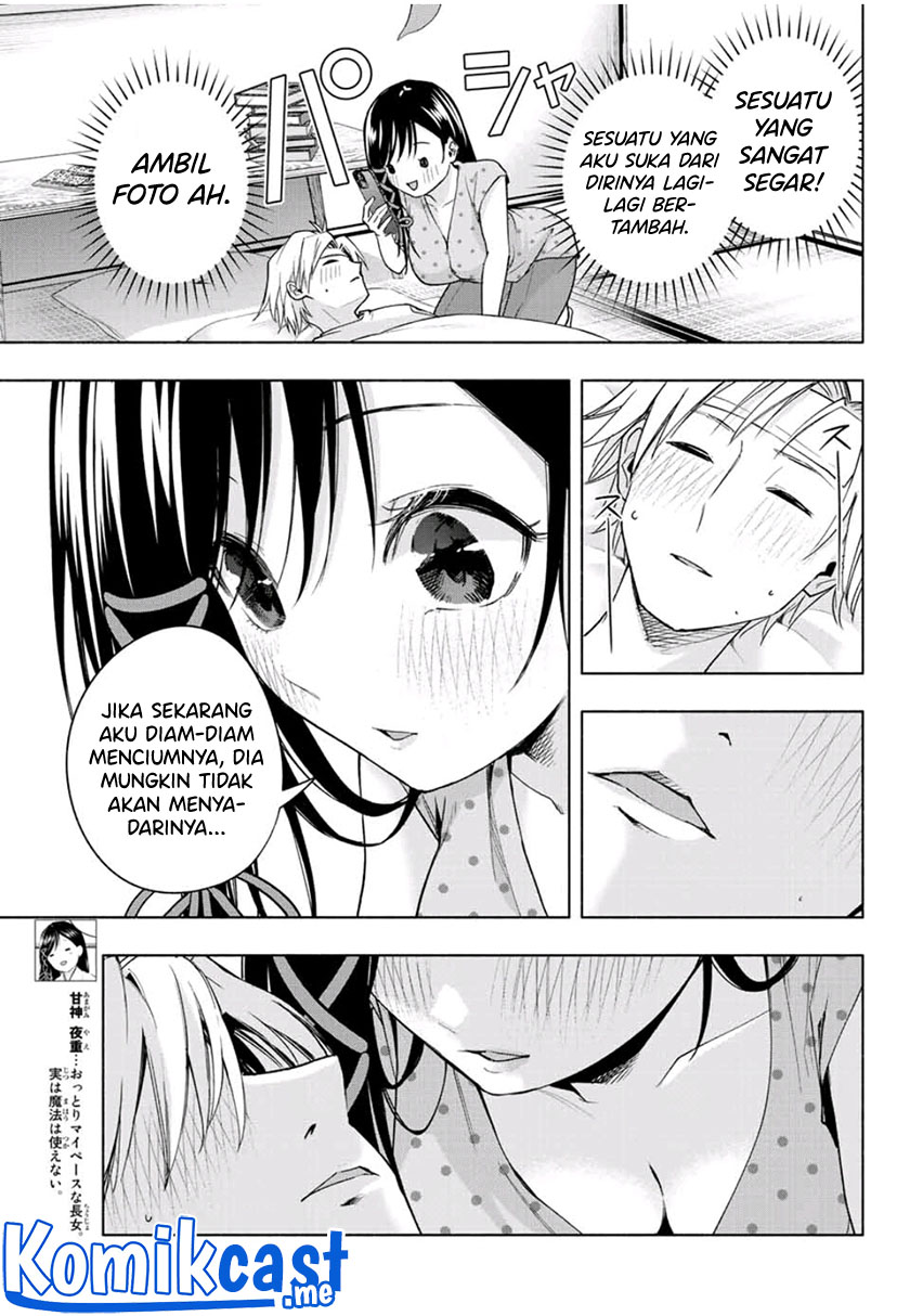 Amagami-san Chi no Enmusubi Chapter 54 - halaman 8