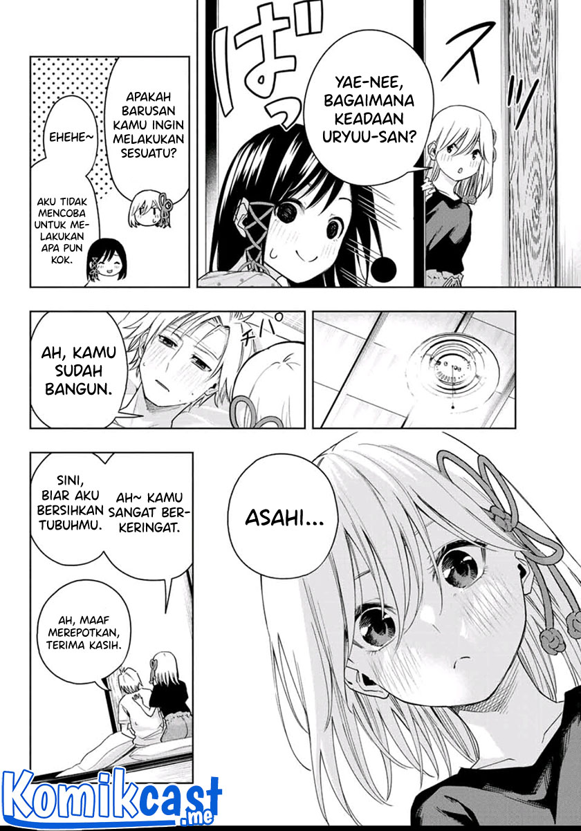 Amagami-san Chi no Enmusubi Chapter 54 - halaman 9