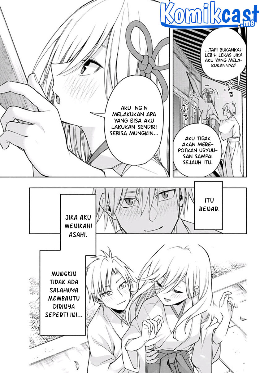 Amagami-san Chi no Enmusubi Chapter 55 - halaman 10