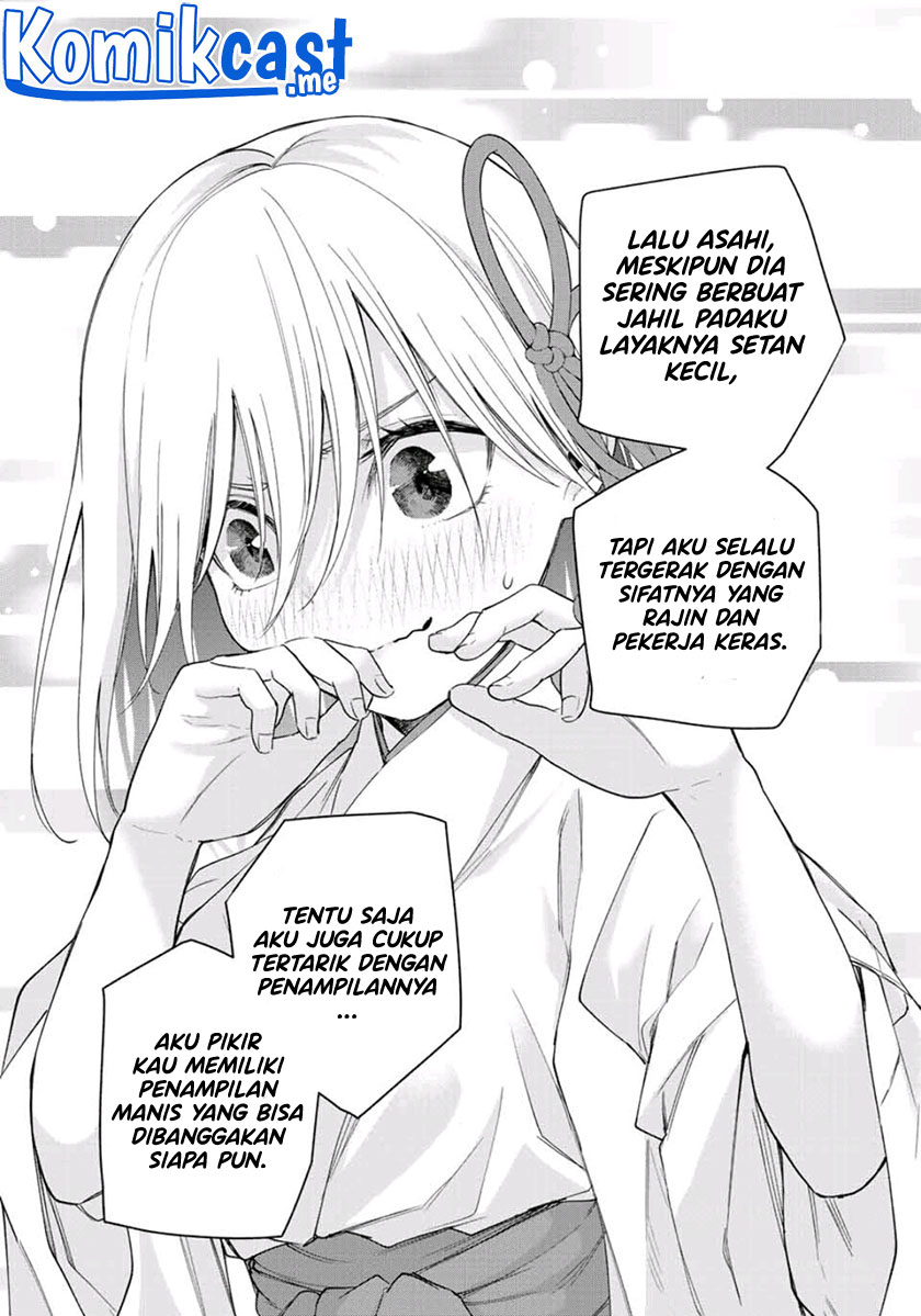 Amagami-san Chi no Enmusubi Chapter 55 - halaman 18
