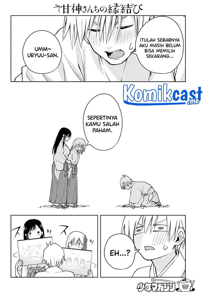 Amagami-san Chi no Enmusubi Chapter 55 - halaman 19
