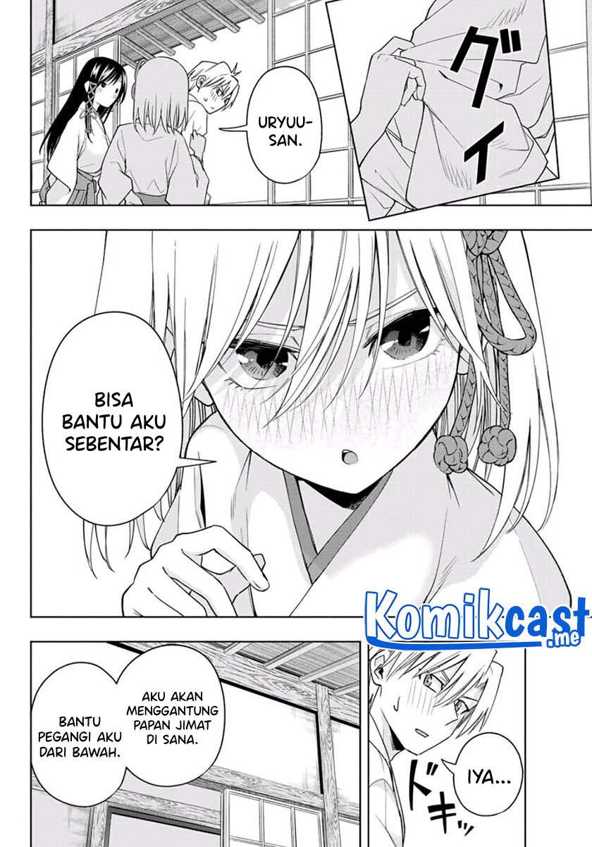 Amagami-san Chi no Enmusubi Chapter 55 - halaman 9