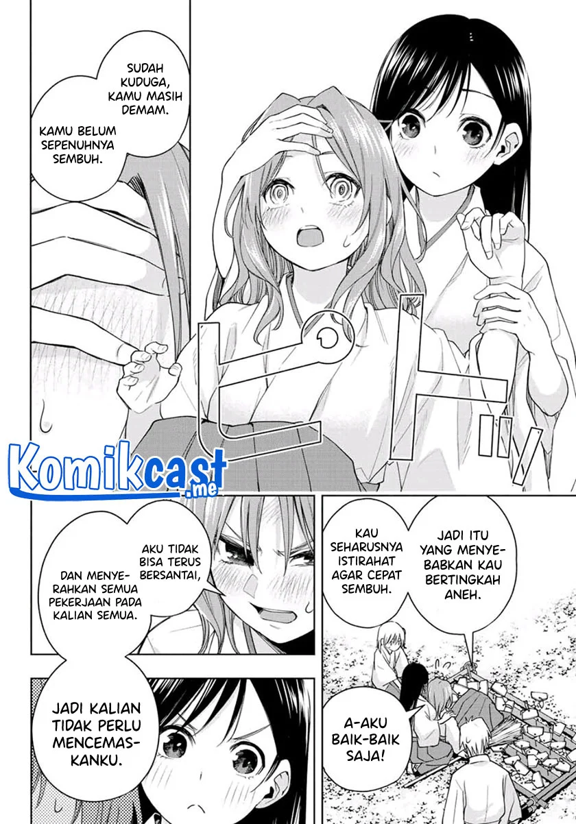 Amagami-san Chi no Enmusubi Chapter 56 - halaman 11