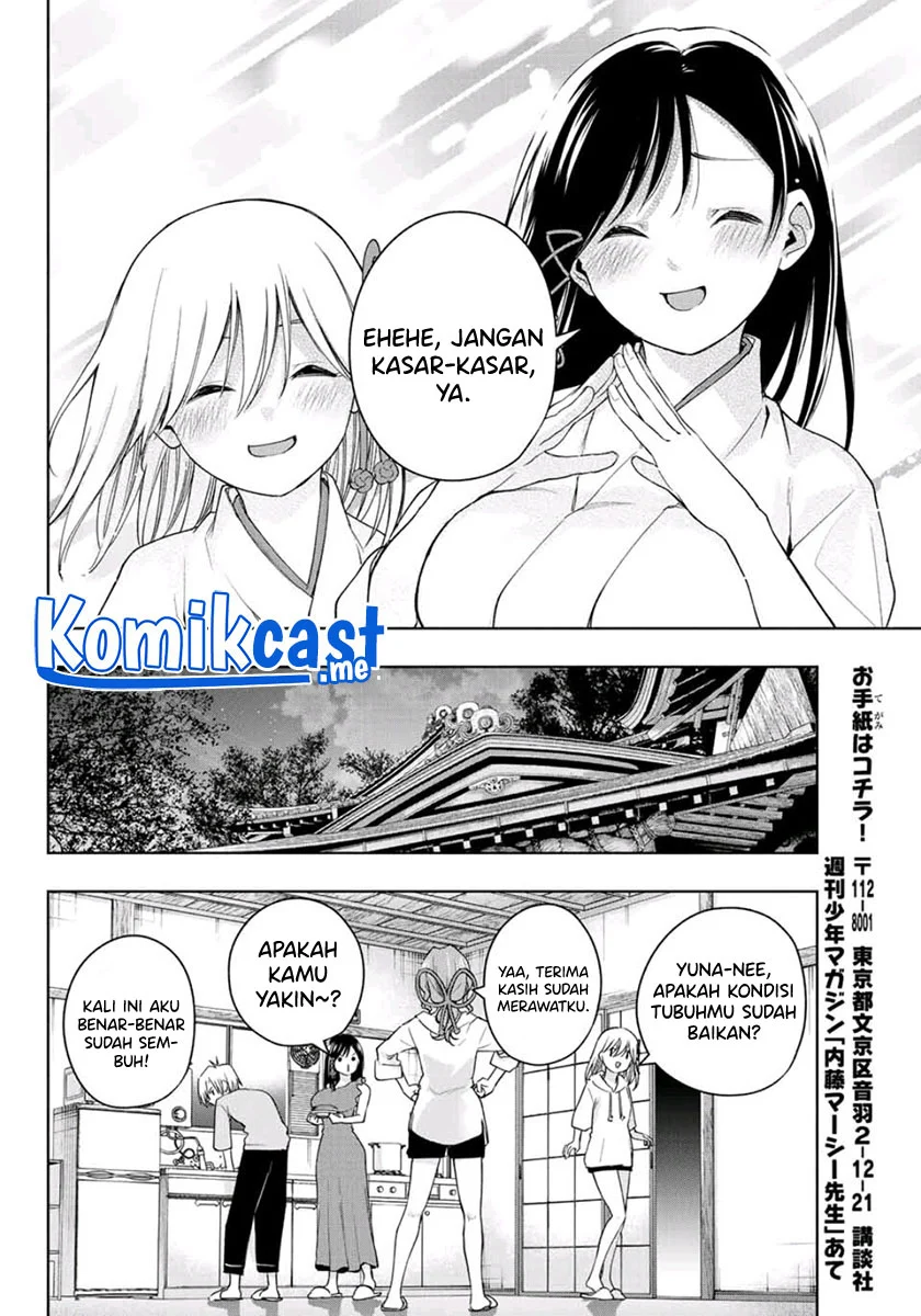 Amagami-san Chi no Enmusubi Chapter 56 - halaman 19