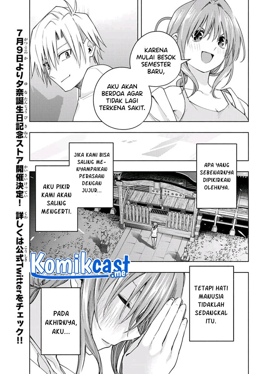 Amagami-san Chi no Enmusubi Chapter 56 - halaman 20