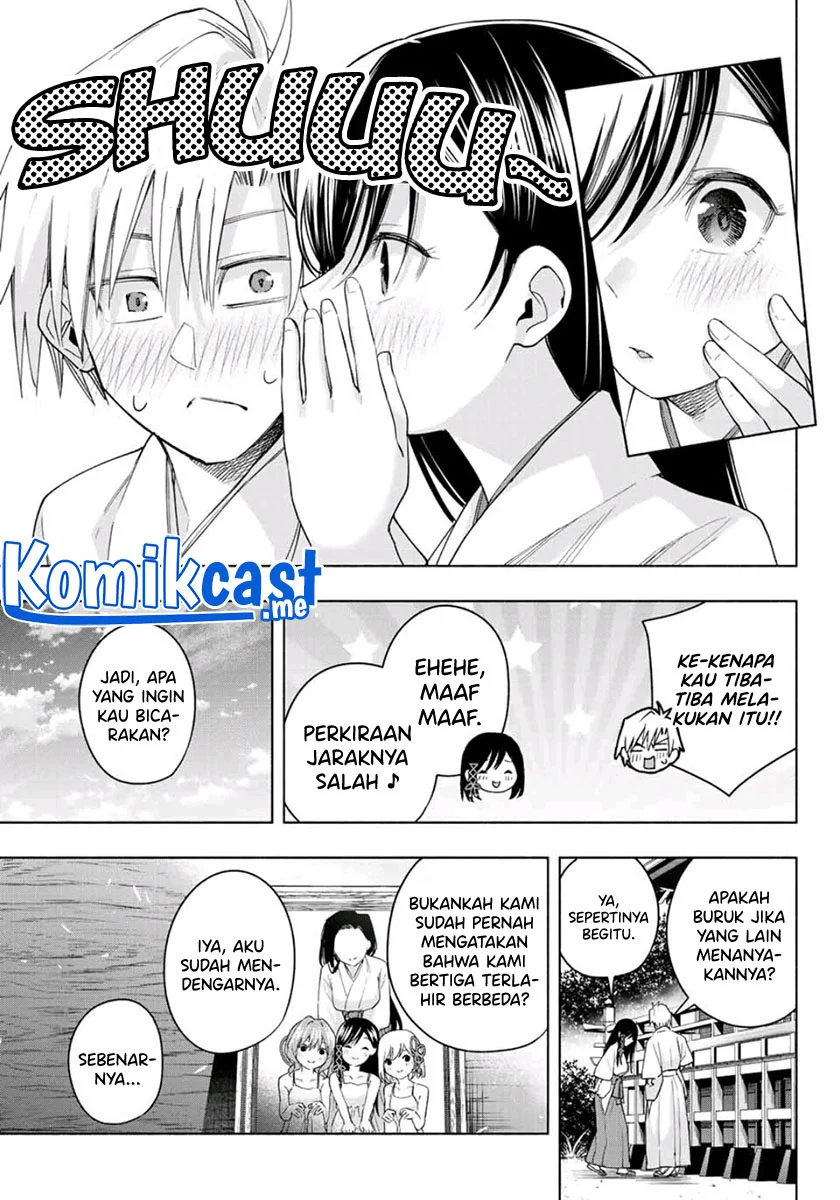 Amagami-san Chi no Enmusubi Chapter 56 - halaman 4