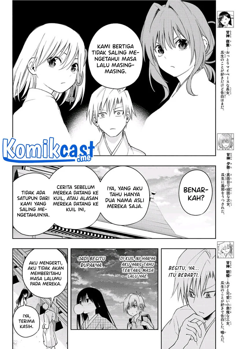 Amagami-san Chi no Enmusubi Chapter 56 - halaman 5