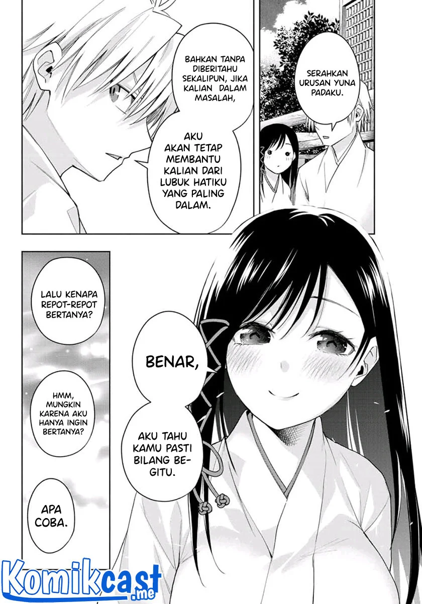 Amagami-san Chi no Enmusubi Chapter 56 - halaman 7